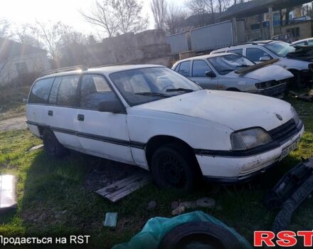 Белый Опель Омега, объемом двигателя 2 л и пробегом 222 тыс. км за 450 $, фото 1 на Automoto.ua