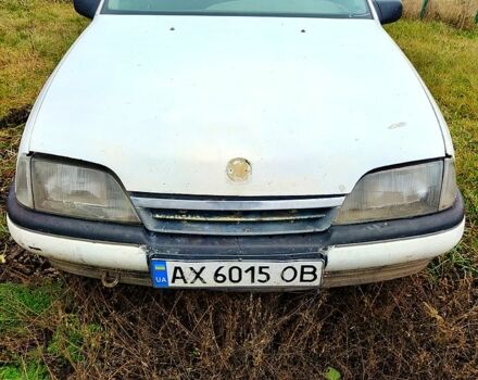 Білий Опель Омега, об'ємом двигуна 2 л та пробігом 200 тис. км за 500 $, фото 1 на Automoto.ua