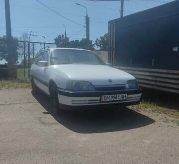 Опель Омега 1991 у Сумах на Automoto.ua Білий Опель Омега, об'ємом двигуна 2.6 л та пробігом 400 тис. км за 1200 $, фото 1 на Automoto.ua