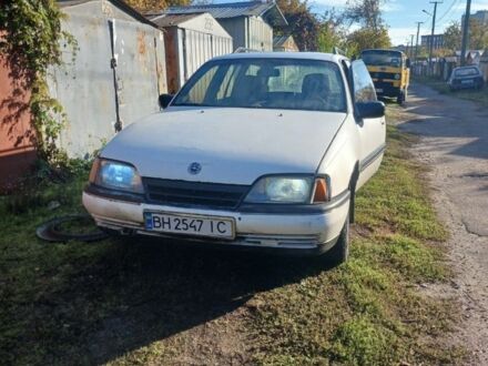 Опель Омега 1991 в Одессе на Automoto.ua Белый Опель Омега, объемом двигателя 2.3 л и пробегом 100 тыс. км за 800 $, фото 1 на Automoto.ua
