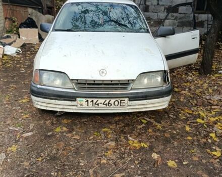 Білий Опель Омега, об'ємом двигуна 0 л та пробігом 330 тис. км за 601 $, фото 1 на Automoto.ua