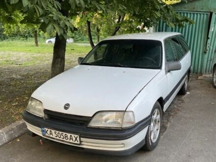 Белый Опель Омега, объемом двигателя 2 л и пробегом 385 тыс. км за 1400 $, фото 1 на Automoto.ua