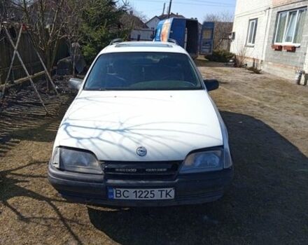 Білий Опель Омега, об'ємом двигуна 2 л та пробігом 432 тис. км за 1000 $, фото 1 на Automoto.ua