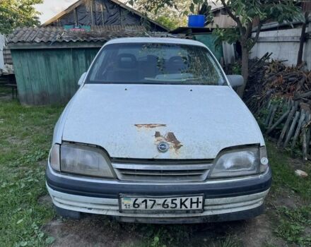 Белый Опель Омега, объемом двигателя 2 л и пробегом 350 тыс. км за 500 $, фото 1 на Automoto.ua