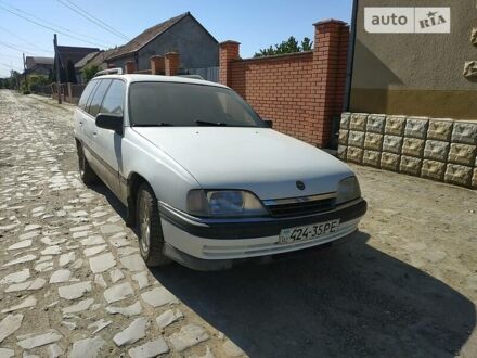 Опель Омега 1991 у Чопе на Automoto.ua Білий Опель Омега, об'ємом двигуна 2 л та пробігом 570 тис. км за 800 $, фото 1 на Automoto.ua