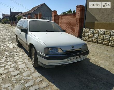 Білий Опель Омега, об'ємом двигуна 2 л та пробігом 570 тис. км за 1200 $, фото 1 на Automoto.ua