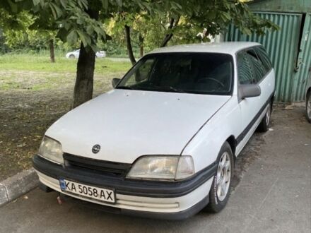 Білий Опель Омега, об'ємом двигуна 2 л та пробігом 248 тис. км за 1200 $, фото 1 на Automoto.ua