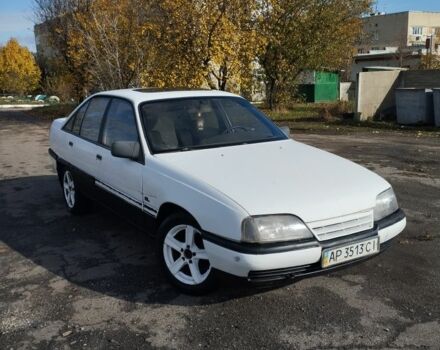 Опель Омега 1992 в Харькове на Automoto.ua Белый Опель Омега, объемом двигателя 2 л и пробегом 222 тыс. км за 950 $, фото 1 на Automoto.ua