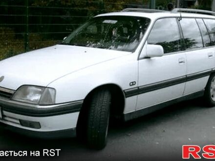 Опель Омега 1992 у Дніпро (Дніпропетровську) на Automoto.ua Білий Опель Омега, об'ємом двигуна 16 л та пробігом 267 тис. км за 1500 $, фото 1 на Automoto.ua