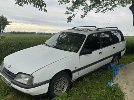 Белый Опель Омега, объемом двигателя 2 л и пробегом 226 тыс. км за 1246 $, фото 1 на Automoto.ua