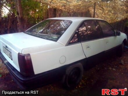 Опель Омега 1992 у Дергачах на Automoto.ua Білий Опель Омега, об'ємом двигуна 18 л та пробігом 0 тис. км за 480 $, фото 1 на Automoto.ua