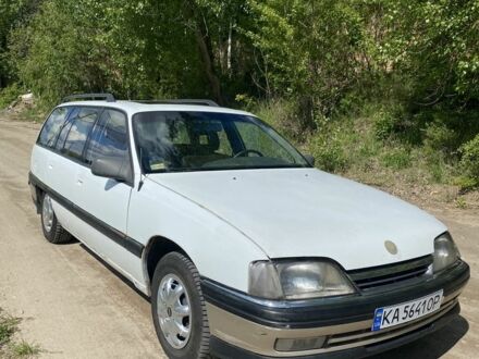 Опель Омега 1993 у Ирпене на Automoto.ua Білий Опель Омега, об'ємом двигуна 2 л та пробігом 123 тис. км за 900 $, фото 1 на Automoto.ua