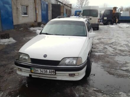 Білий Опель Омега, об'ємом двигуна 2 л та пробігом 324 тис. км за 1030 $, фото 1 на Automoto.ua