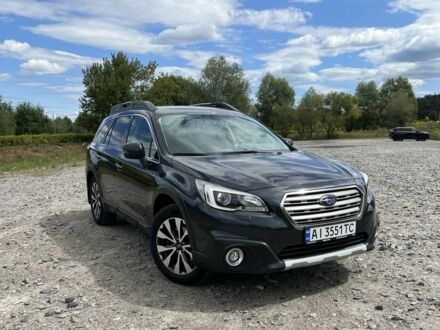 Білий Опель Омега, об'ємом двигуна 2 л та пробігом 250 тис. км за 602 $, фото 1 на Automoto.ua