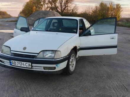 Опель Омега 1993 в Ильинцах на Automoto.ua Белый Опель Омега, объемом двигателя 2 л и пробегом 390 тыс. км за 1321 $, фото 1 на Automoto.ua