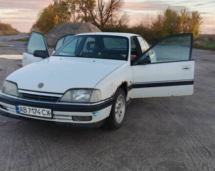 Опель Омега 1993 в Ильинцах на Automoto.ua Белый Опель Омега, объемом двигателя 2 л и пробегом 390 тыс. км за 1321 $, фото 1 на Automoto.ua