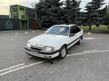 Білий Опель Омега, об'ємом двигуна 2 л та пробігом 214 тис. км за 950 $, фото 1 на Automoto.ua