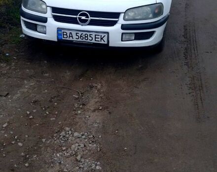 Белый Опель Омега, объемом двигателя 2 л и пробегом 425 тыс. км за 1700 $, фото 1 на Automoto.ua