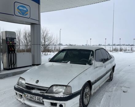 Білий Опель Омега, об'ємом двигуна 0 л та пробігом 777 тис. км за 652 $, фото 1 на Automoto.ua