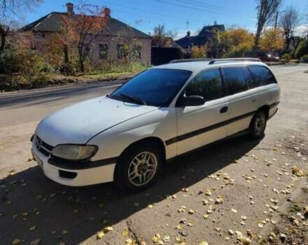 Опель Омега 1995 у Кропивницькому (Кіровограді) на Automoto.ua Білий Опель Омега, об'ємом двигуна 2 л та пробігом 460 тис. км за 1600 $, фото 1 на Automoto.ua