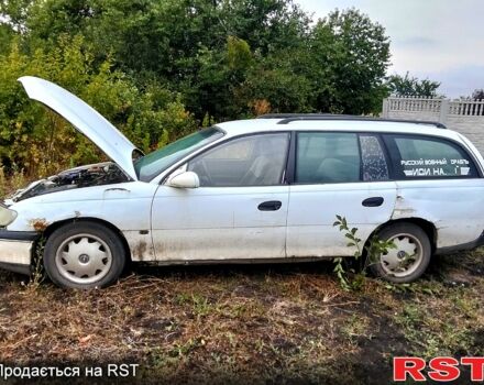 Білий Опель Омега, об'ємом двигуна 2 л та пробігом 0 тис. км за 500 $, фото 1 на Automoto.ua