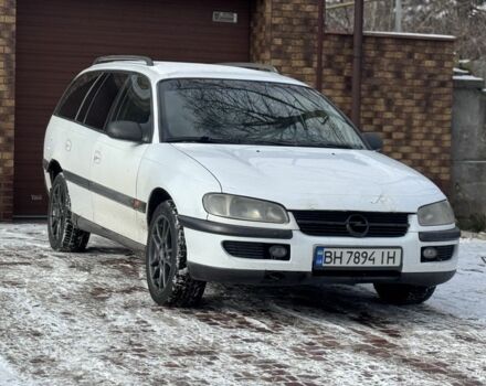 Белый Опель Омега, объемом двигателя 2.5 л и пробегом 270 тыс. км за 1600 $, фото 1 на Automoto.ua
