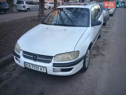 Белый Опель Омега, объемом двигателя 2 л и пробегом 308 тыс. км за 2600 $, фото 1 на Automoto.ua