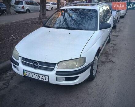 Белый Опель Омега, объемом двигателя 2 л и пробегом 308 тыс. км за 2600 $, фото 1 на Automoto.ua