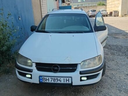 Опель Омега 1996 в Теплодаре на Automoto.ua Белый Опель Омега, объемом двигателя 0 л и пробегом 300 тыс. км за 1600 $, фото 1 на Automoto.ua