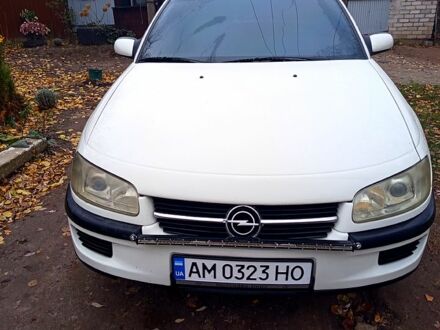 Білий Опель Омега, об'ємом двигуна 2 л та пробігом 0 тис. км за 3200 $, фото 1 на Automoto.ua