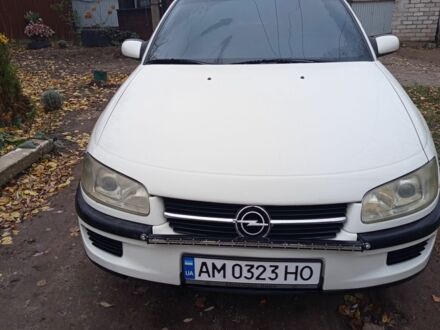 Белый Опель Омега, объемом двигателя 2 л и пробегом 1 тыс. км за 2500 $, фото 1 на Automoto.ua