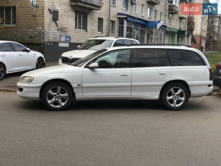 Білий Опель Омега, об'ємом двигуна 2 л та пробігом 330 тис. км за 3000 $, фото 1 на Automoto.ua