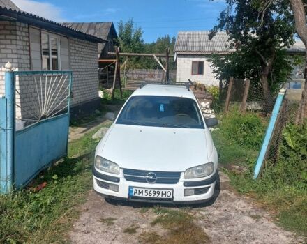 Белый Опель Омега, объемом двигателя 2 л и пробегом 432 тыс. км за 1750 $, фото 1 на Automoto.ua