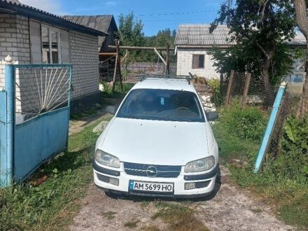 Белый Опель Омега, объемом двигателя 2 л и пробегом 442 тыс. км за 1894 $, фото 1 на Automoto.ua