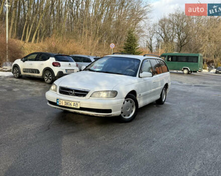 Білий Опель Омега, об'ємом двигуна 2 л та пробігом 500 тис. км за 2600 $, фото 1 на Automoto.ua