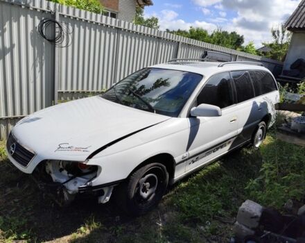 Білий Опель Омега, об'ємом двигуна 0 л та пробігом 180 тис. км за 1500 $, фото 1 на Automoto.ua