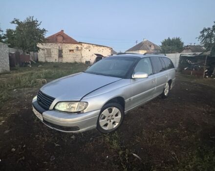 Білий Опель Омега, об'ємом двигуна 2.2 л та пробігом 100 тис. км за 450 $, фото 1 на Automoto.ua