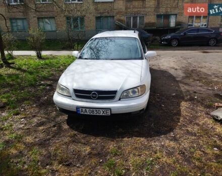 Белый Опель Омега, объемом двигателя 2.17 л и пробегом 278 тыс. км за 3500 $, фото 1 на Automoto.ua