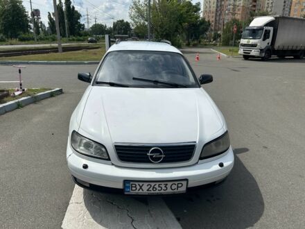 Білий Опель Омега, об'ємом двигуна 2.5 л та пробігом 385 тис. км за 3999 $, фото 1 на Automoto.ua