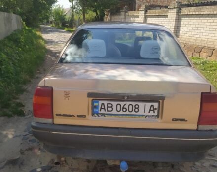 Бежевый Опель Омега, объемом двигателя 2 л и пробегом 84 тыс. км за 1550 $, фото 1 на Automoto.ua