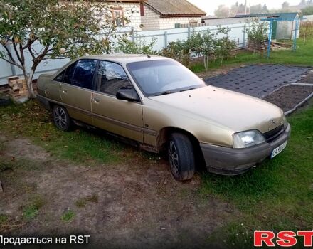 Бежевий Опель Омега, об'ємом двигуна 1.8 л та пробігом 300 тис. км за 800 $, фото 1 на Automoto.ua