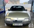 Опель Омега 1988 в Одессе на Automoto.ua Бежевый Опель Омега, объемом двигателя 2 л и пробегом 339 тыс. км за 600 $, фото 1 на Automoto.ua