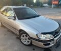 Бежевый Опель Омега, объемом двигателя 2 л и пробегом 289 тыс. км за 2300 $, фото 1 на Automoto.ua