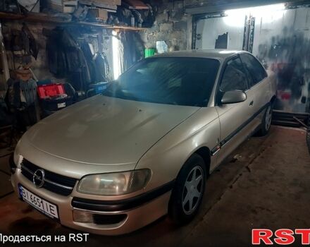 Бежевый Опель Омега, объемом двигателя 2 л и пробегом 0 тыс. км за 2200 $, фото 1 на Automoto.ua