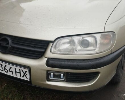 Бежевий Опель Омега, об'ємом двигуна 2 л та пробігом 362 тис. км за 2450 $, фото 10 на Automoto.ua