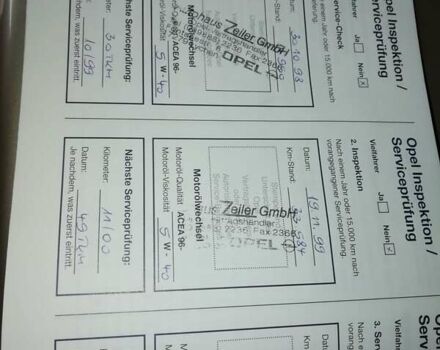 Опель Омега 1998 в Кривом Роге на Automoto.ua Бежевый Опель Омега, объемом двигателя 2 л и пробегом 205 тыс. км за 4000 $, фото 3 на Automoto.ua