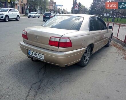 Бежевый Опель Омега, объемом двигателя 2 л и пробегом 277 тыс. км за 3900 $, фото 1 на Automoto.ua