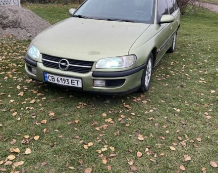 Бежевый Опель Омега, объемом двигателя 2 л и пробегом 240 тыс. км за 1639 $, фото 10 на Automoto.ua