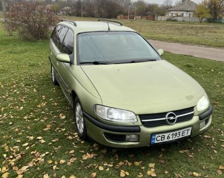 Бежевый Опель Омега, объемом двигателя 2 л и пробегом 240 тыс. км за 1639 $, фото 9 на Automoto.ua