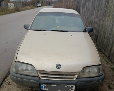 Бежевый Опель Омега, объемом двигателя 0 л и пробегом 44 тыс. км за 652 $, фото 1 на Automoto.ua